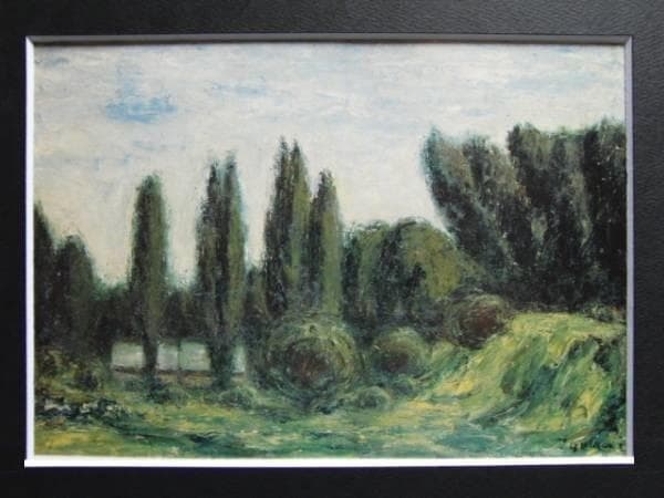 鳥海青児、【北海道風景】、希少な大判額装用画集より、美品、日本人画家