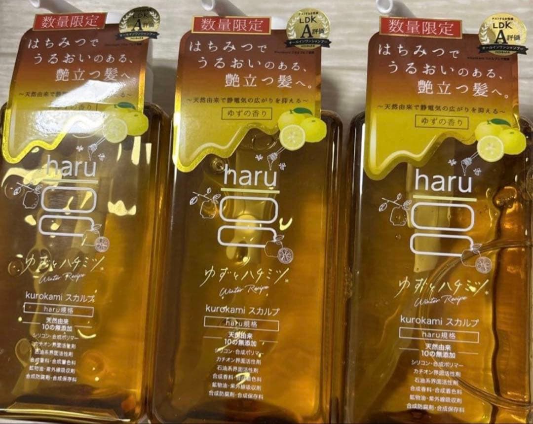 新品　ハル　スカルプシャンプー　ゆずとハチミツ　400ml 3本セット