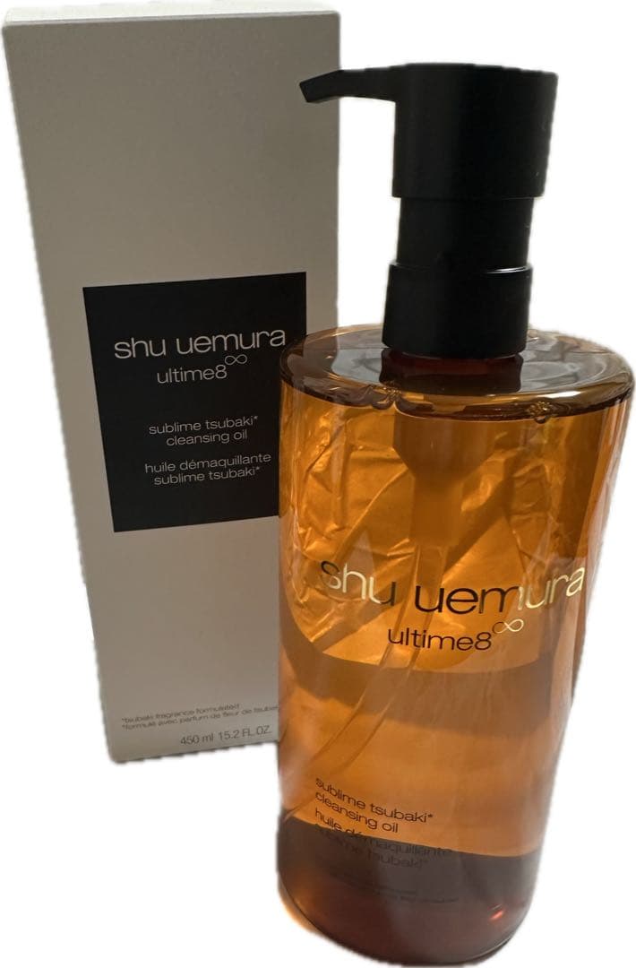 shu uemura ultime8® クレンジングオイル 450ml