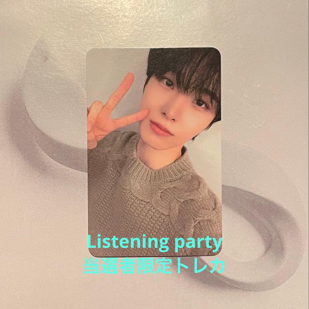 ソンミン Listening party 当選者限定トレカ ONEPACT - メルカリ