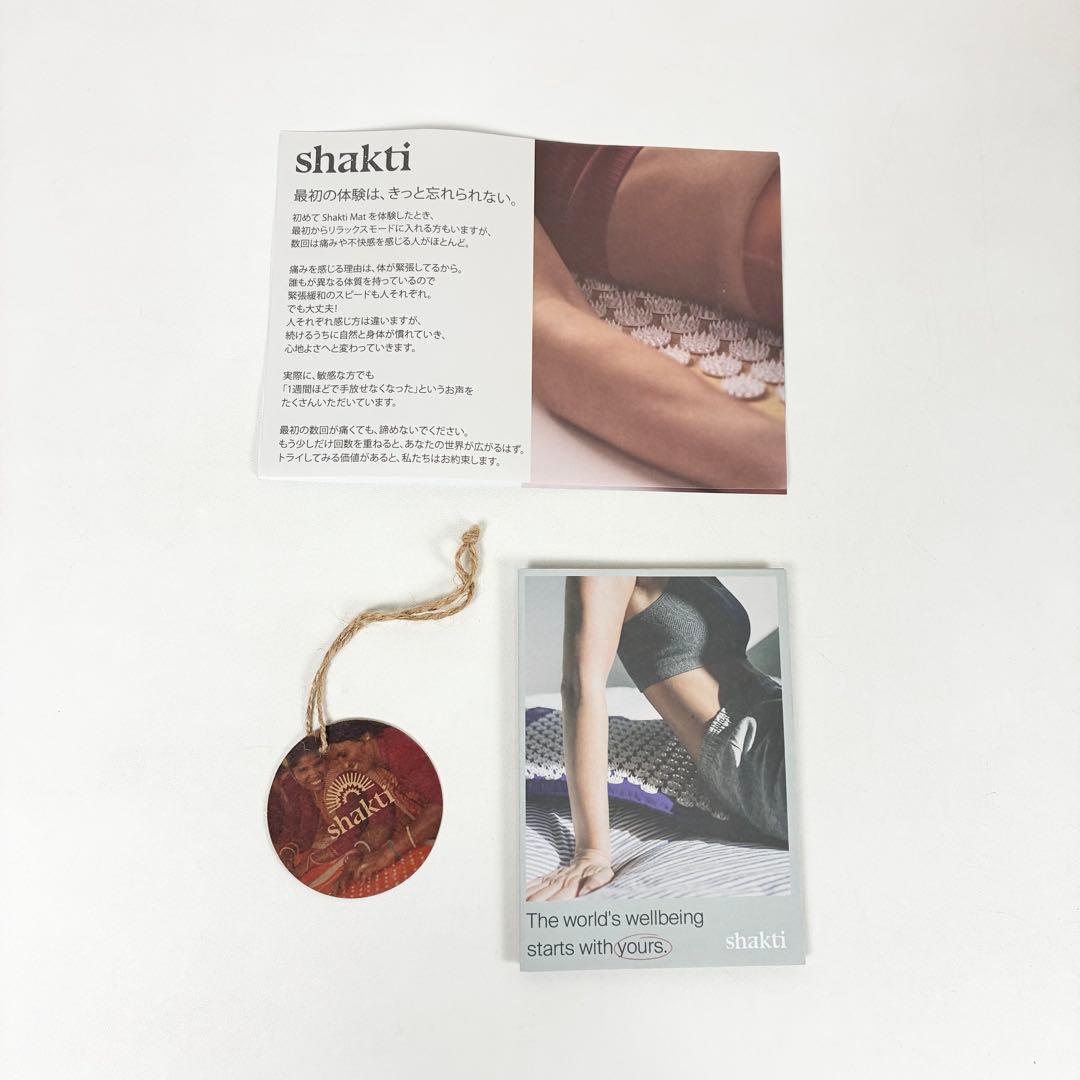 正規品 shakti シャクティマット&ピロー ブラック オリジナル - メルカリ