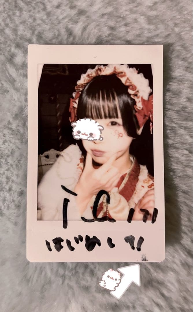 あいす 生誕 チェキ iLiFE! コメあり