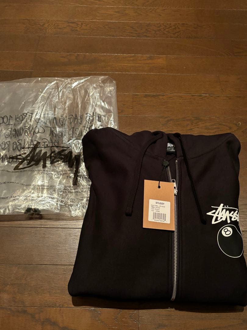 『正規品』STUSSY 8BALL ZIP パーカー Lサイズ ブラック