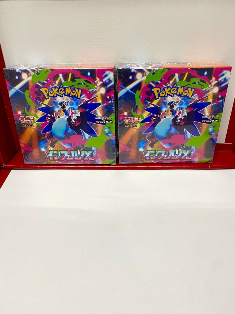 【シュリンク付き】ポケモンカード インフェルノX 2BOX 新品未開封