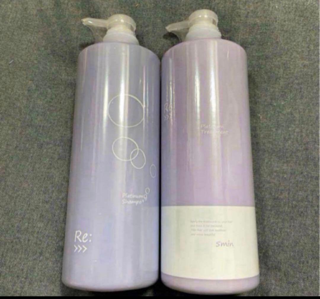 Platinum Shampoo & Treatment セット
