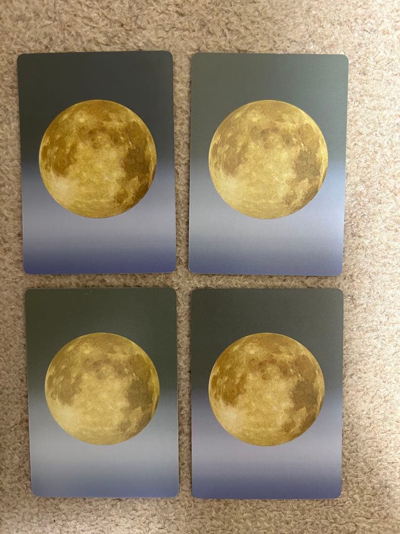 【平田順子】 妖怪伝　20枚