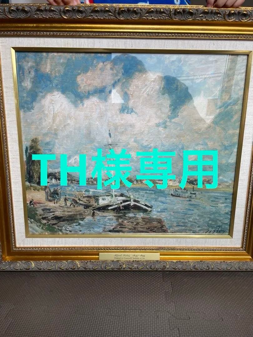 Alfred Sisley 油彩画 風景画 シスレーの描く、繊細な風景画 | アート名画館 公式ブログ