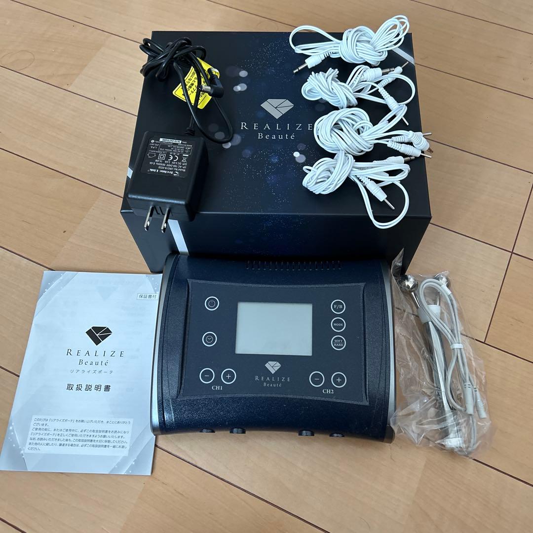 REALIZE スリムビューティーハウス 楽天市場】スリムビューティハウス REALIZE ホームケア EMS テクノ