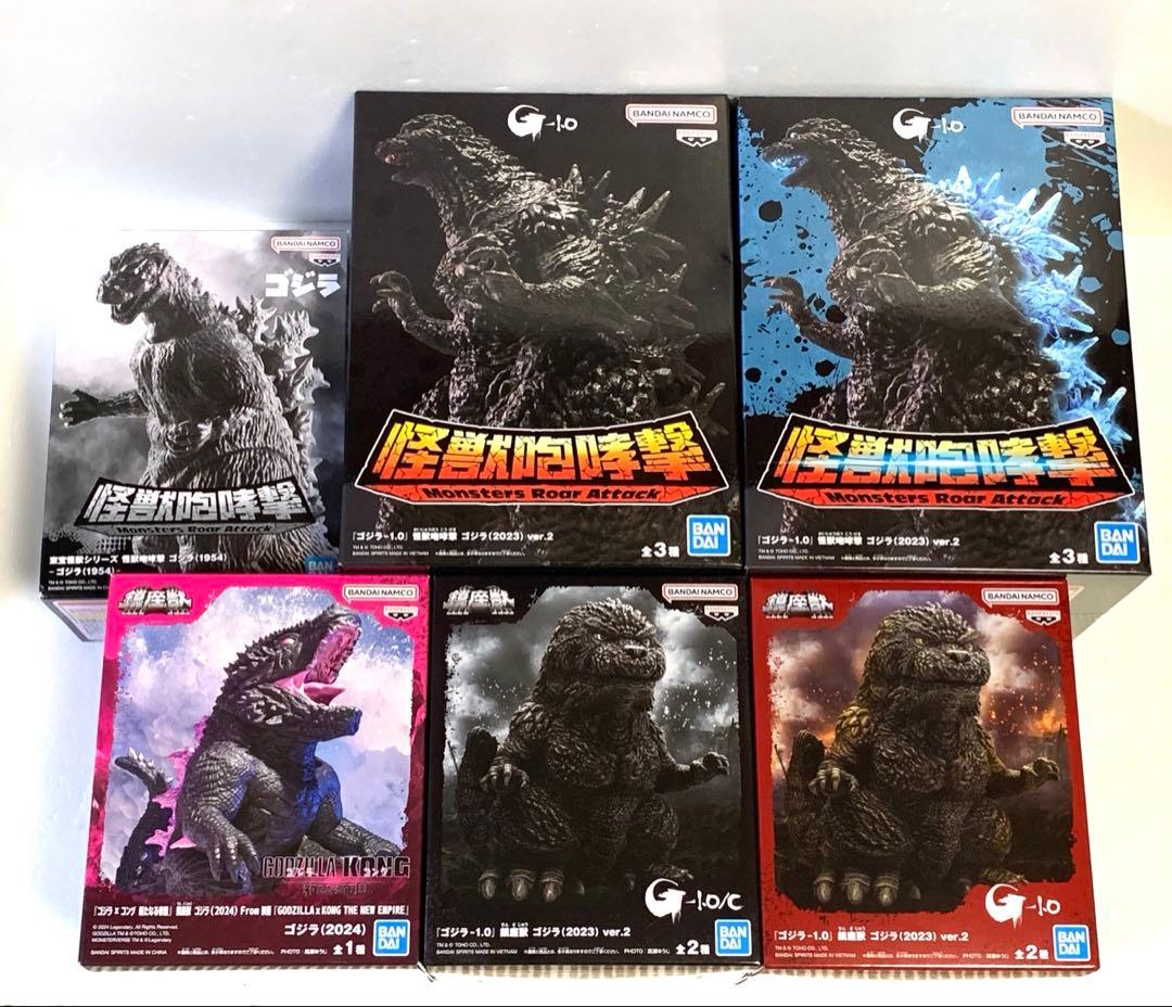 ゴジラ　プライズフィギュア　６点セット（未開封品） ゴジラ】フィギュア6点セット - メルカリ