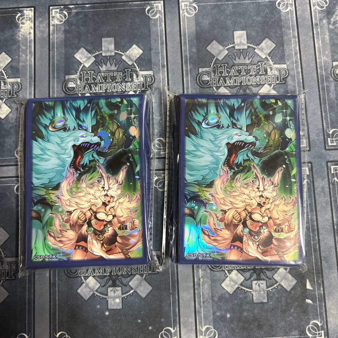 遊戯王 命王の螺旋 ドミナス・スパイラル スリーブ 2個セット - メルカリ