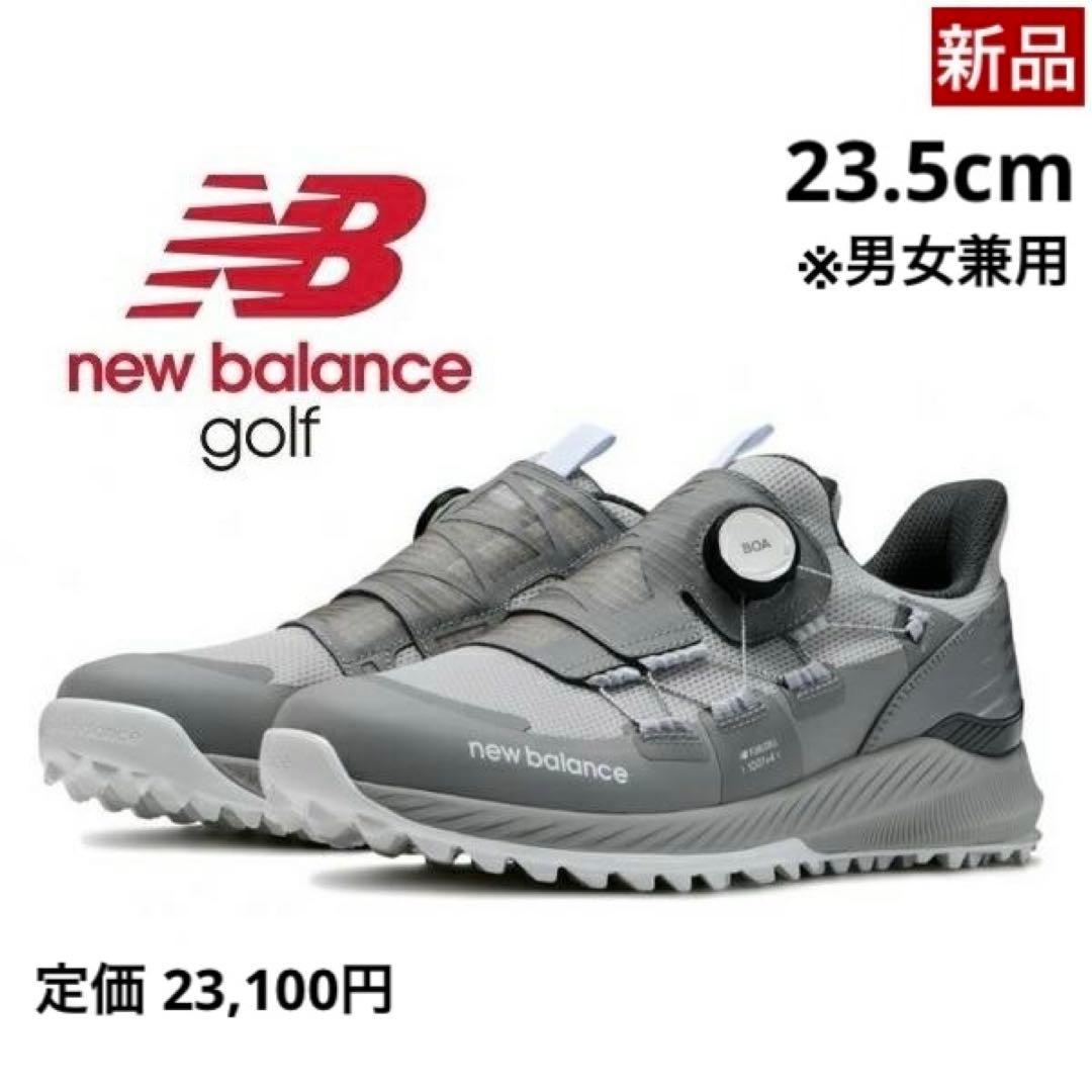 【新品】ゴルフシューズ／スパイクレス／23.5cm