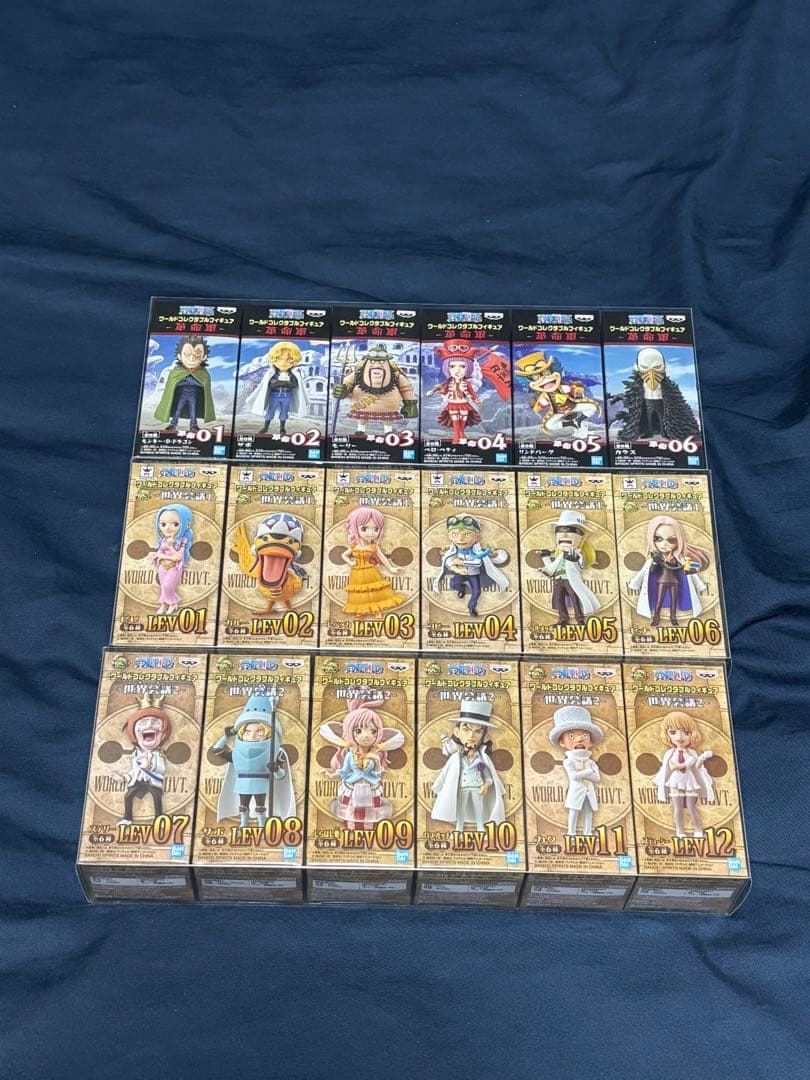 ワールドコレクタブルフィギュア　ワンピース　世界会議(レヴェリー) 革命軍