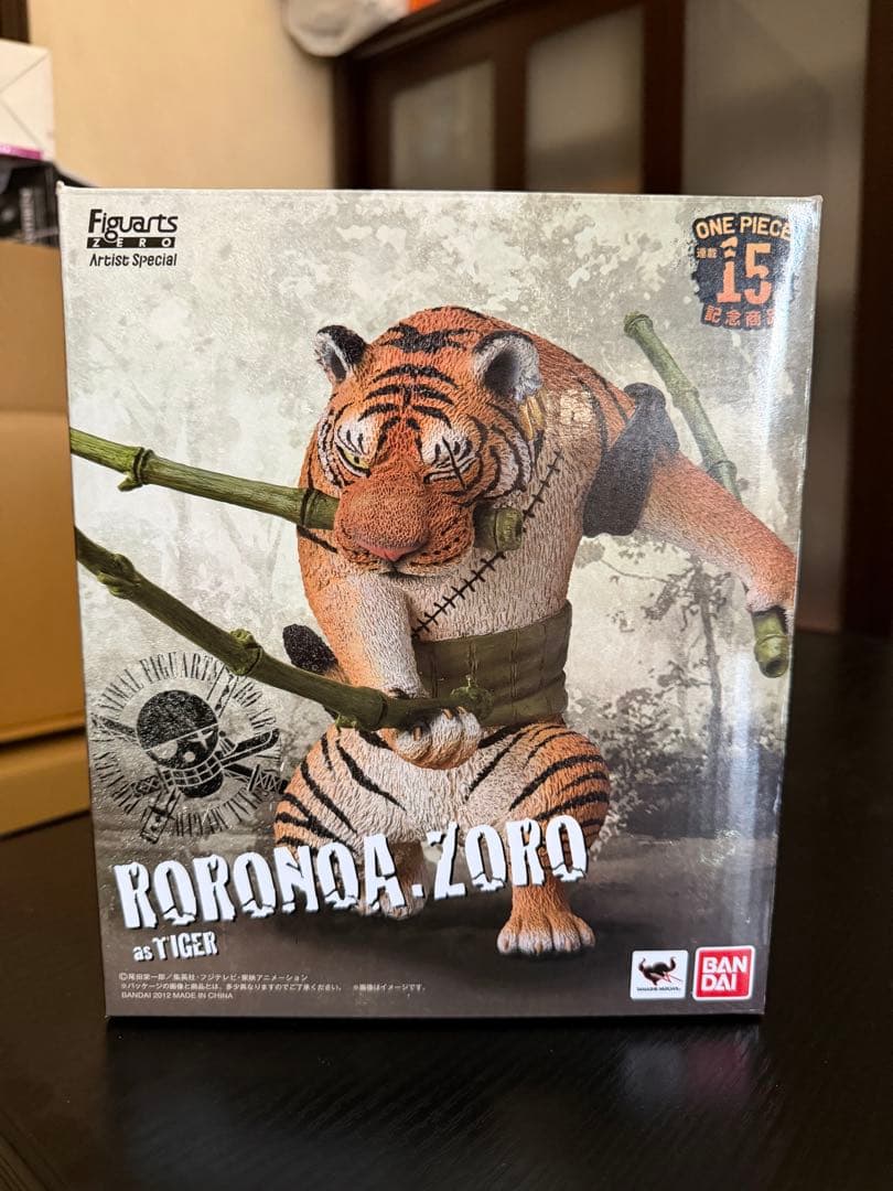 ワンピース フィギュアーツZERO Artist Special ゾロ as 虎