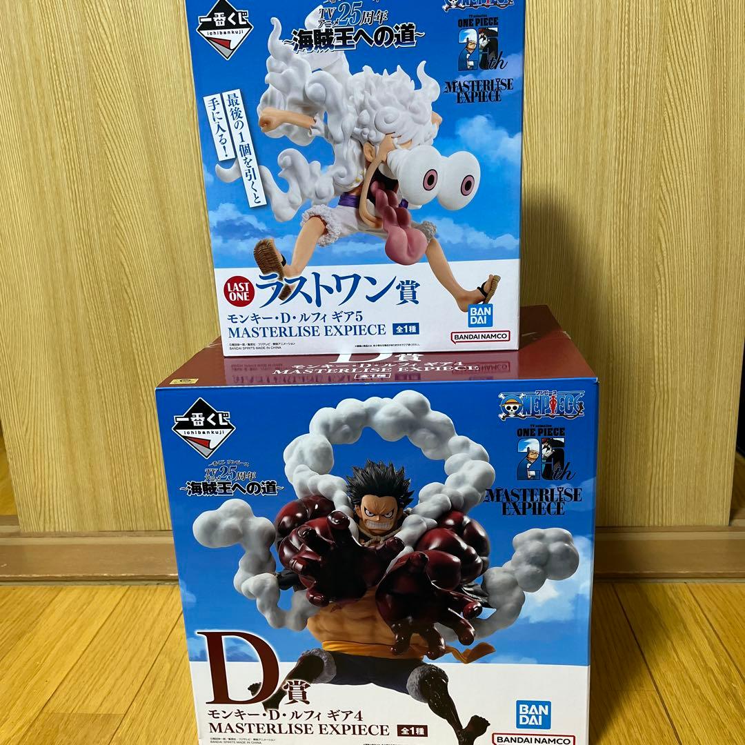 ワンピース 一番くじ　海賊王への道　D賞　ラストワン　2体セット　箱有り