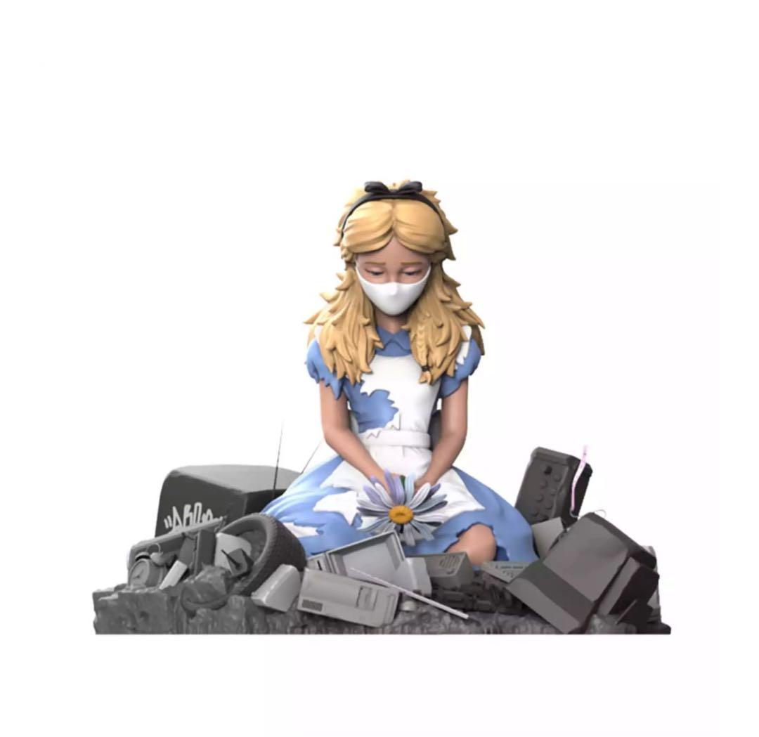 アリス・イン・ウェイストランド 著 ABCNT、2020年 Adeline | BABY, THE STARS SHINE BRIGHT