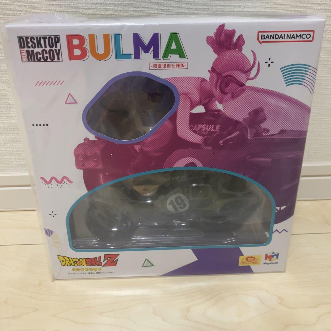【新品】デスクトップリアルマッコイ ドラゴンボールZ 03 ブルマ 限定復刻仕様