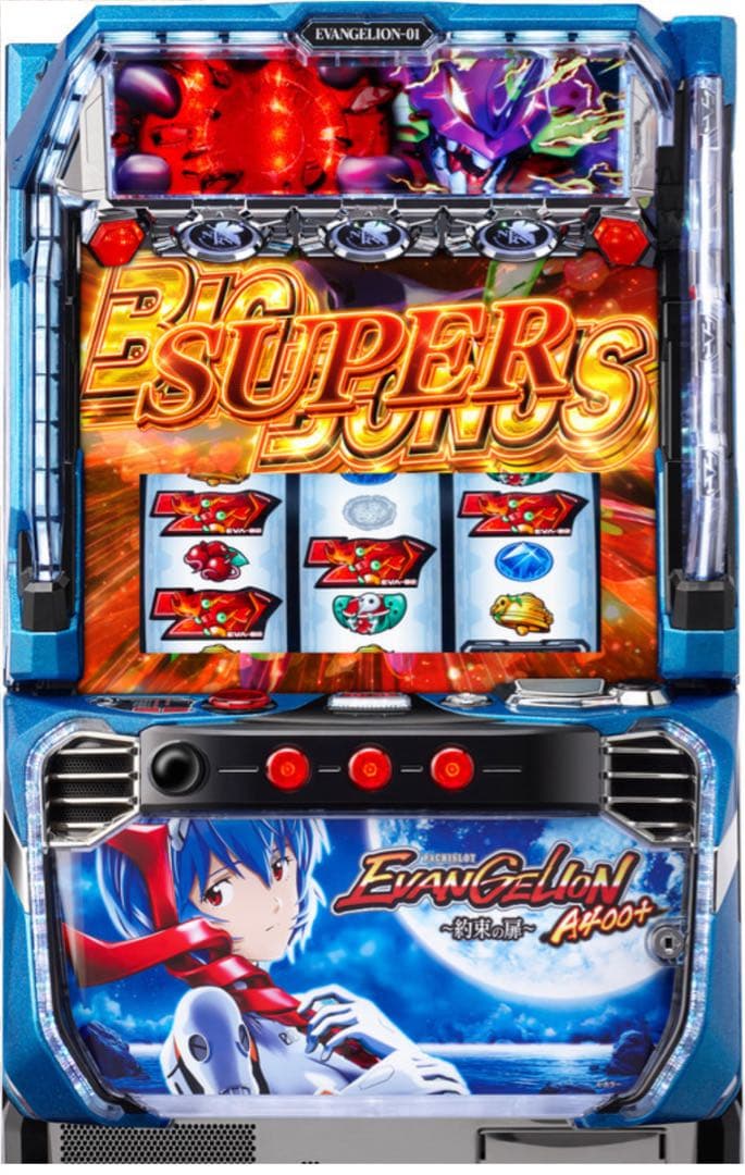 スマスロ LBエヴァンゲリオン 実機！ 選べるオプション多数！ 送料無料！