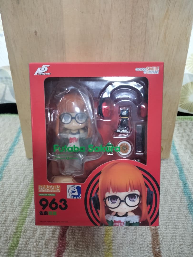 【新品】ねんどろいど ペルソナ5 佐倉双葉 Amazon.co.jp: ねんどろいど ペルソナ5 佐倉双葉 ノンスケール