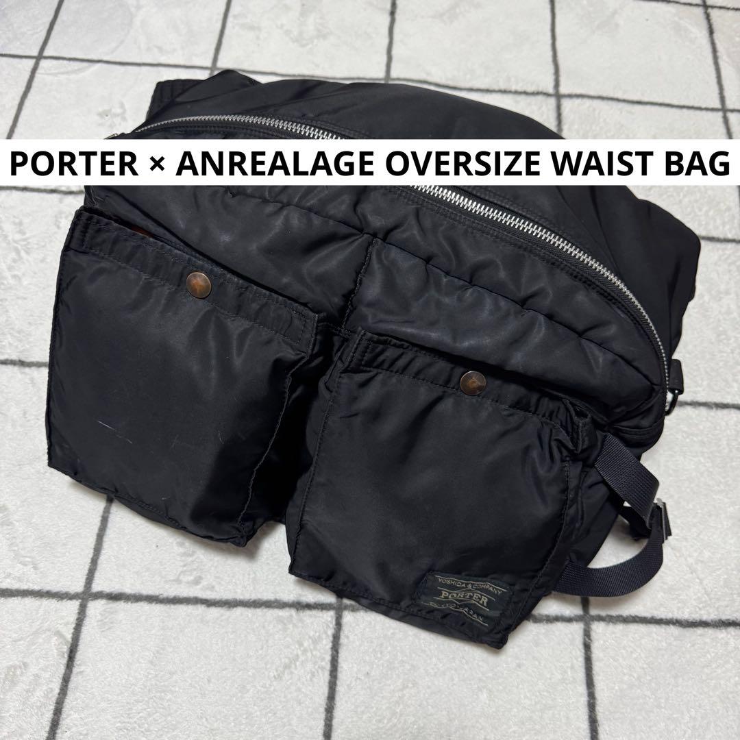 PORTER × ANREALAGE OVERSIZE WAIST BAG
