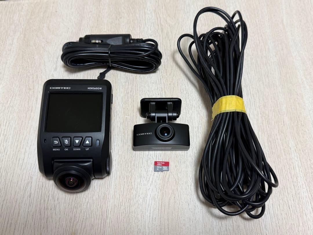 コムテック ドライブレコーダー HDR360GW ドライブレコーダー HDR360GW | COMTEC 株式会社コムテック