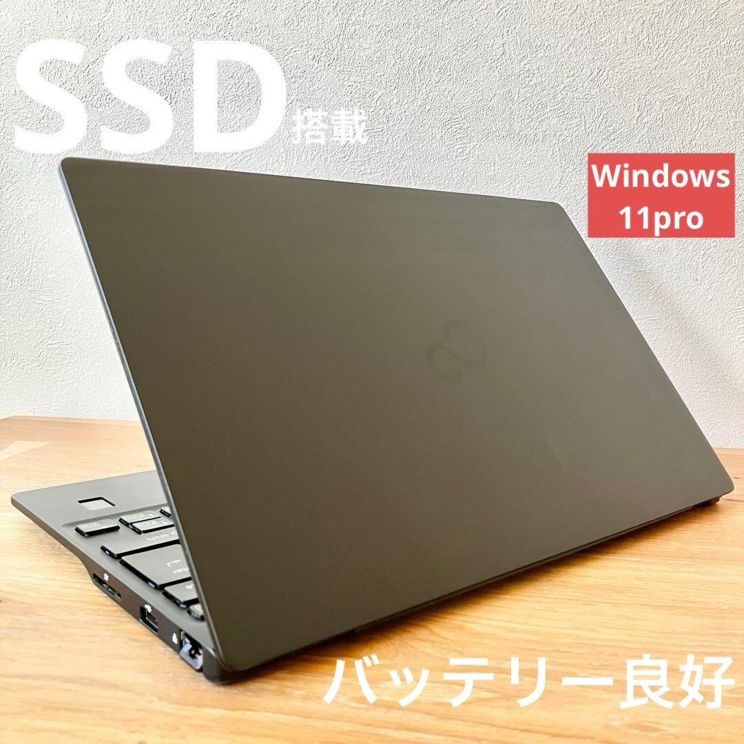 【格安】軽量/SSD/カメラ/オフィス付/Windows11/黒/ノートパソコン