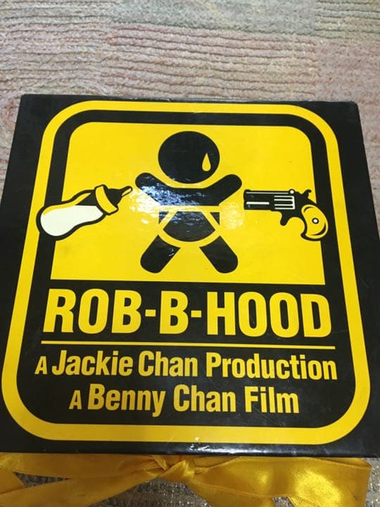 激レア！★プロジェクトBB当選景品！★