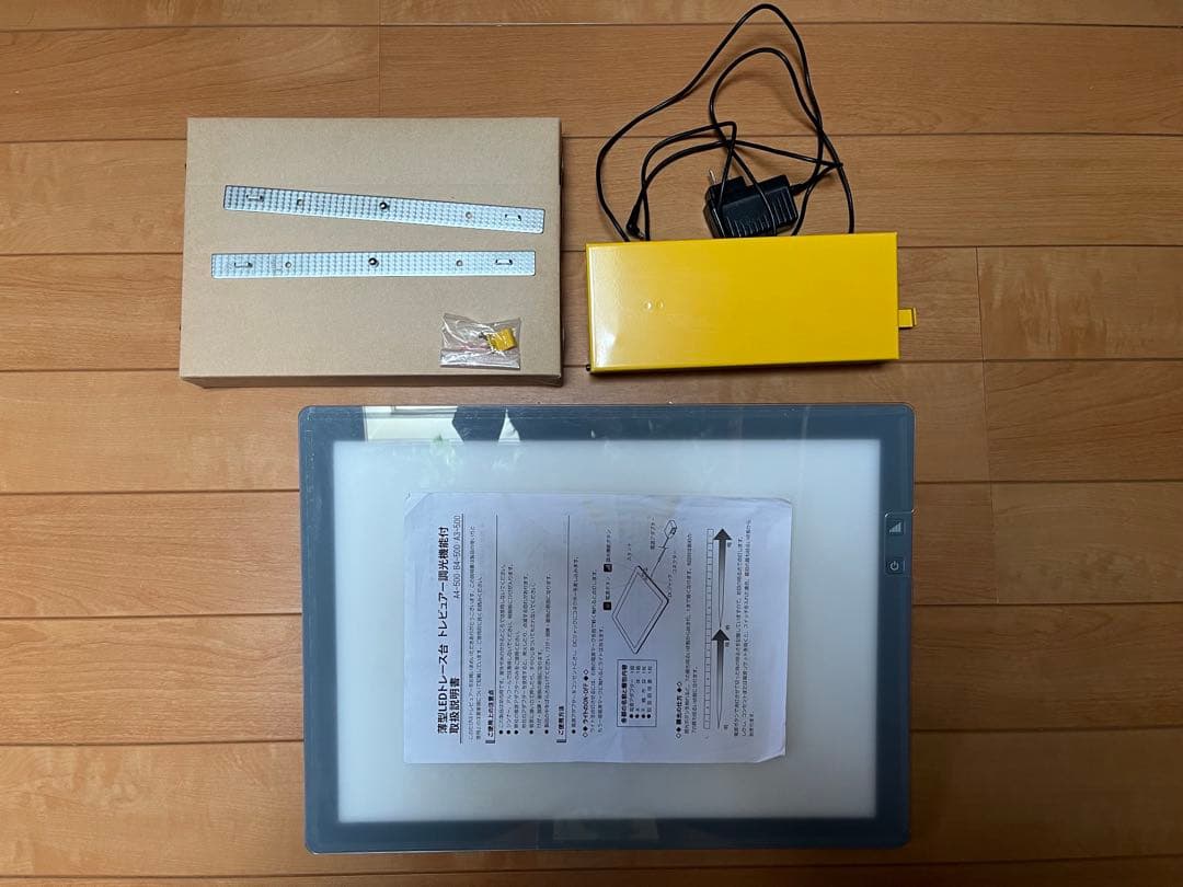 アナログアニメ制作セット（タッピング機、タップ、トレース台）