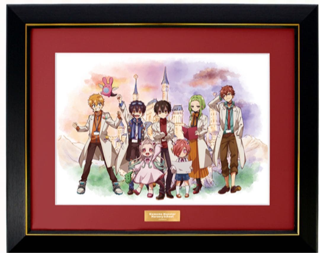 放課後少年花子くん オンラインくじ A賞 キャラファイングラフ 集合