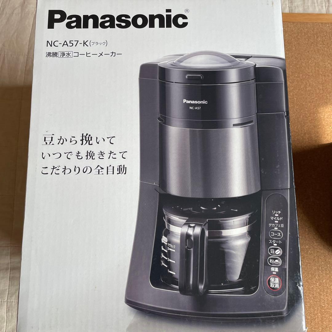 Panasonic コーヒーメーカー NC-A57 パナソニック NC-A57 価格比較 - 価格.com