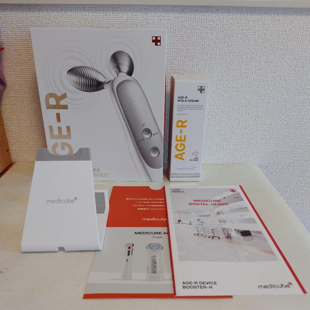 美品medicube AGE-R 美顔器　クリーム、スタンド付き 楽天市場】ROOM桃コラボ【medicube公式】AGE-R ブースタープロ（メディ