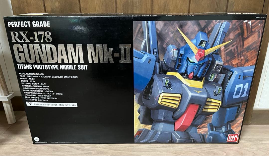 PG RX-178 ガンダムMk-II ティターンズカラー Amazon | PG 1/60 RX-178 ガンダムMk-II (ティターンズカラー) (機動