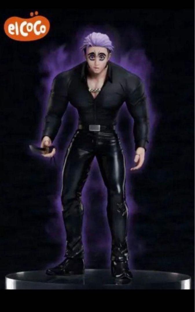 華の天羽組 ヒューマンバグ大学 1/8スケールフィギュア 小林 幸真