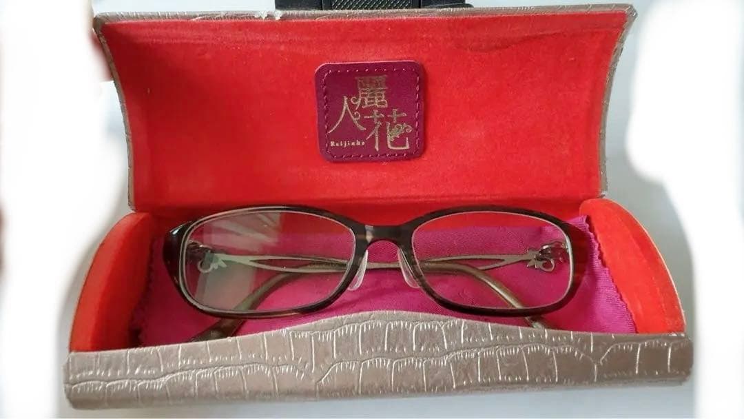 麗人花　パリスミキ　チタンメガネフレーム　おしゃれ　ブラウン