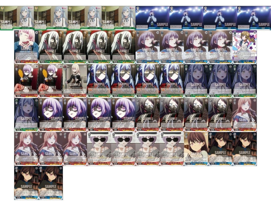 ヴァイスシュヴァルツ BanG Dream! 宝門 デッキ