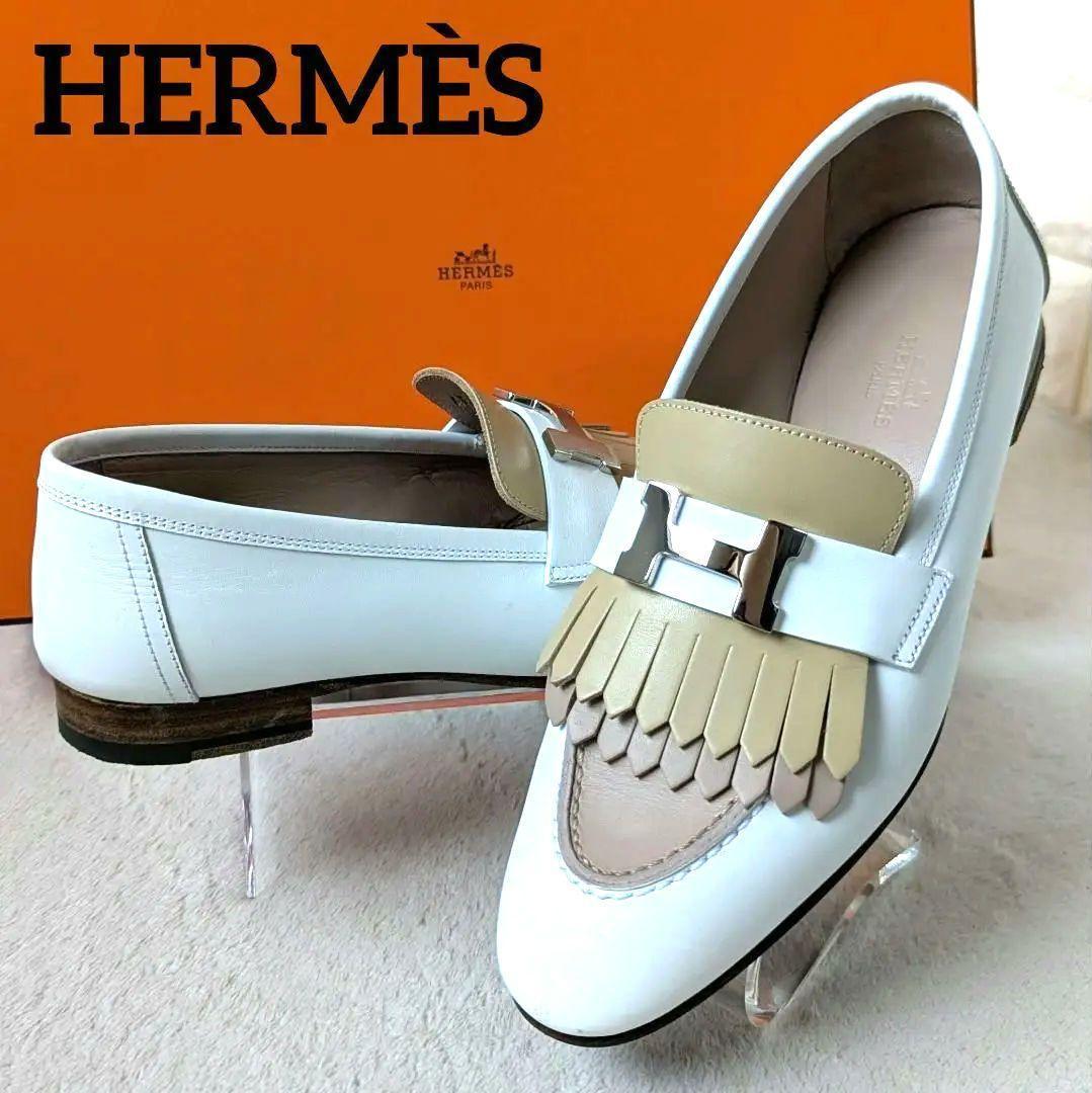 エルメス ロワイヤル ローファー H金具 サイズ36 ♦H♦ エルメス ロワイヤル ローファー H金具 サイズ36 ♢H様 専用♢ - メルカリ