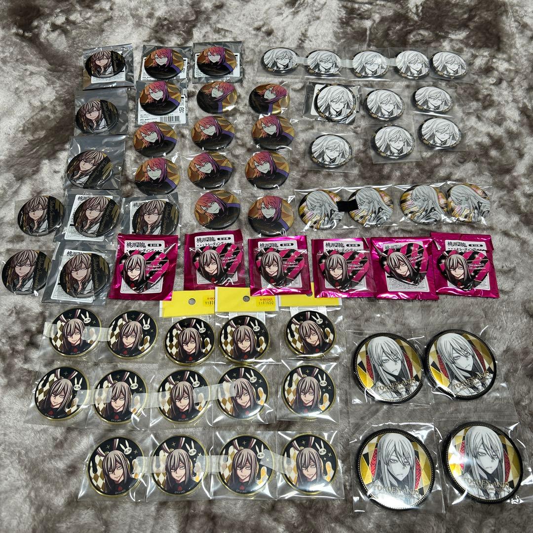 桃源暗鬼 桃寺神門 缶バッジ　61個セット