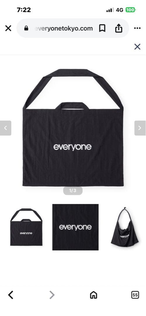 everyone ブラックトートバッグ