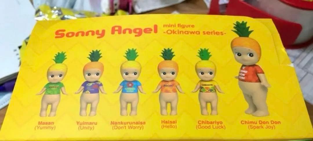 未開封! 沖縄限定　ソニーエンジェル　石垣島産パイナップル 1BOX