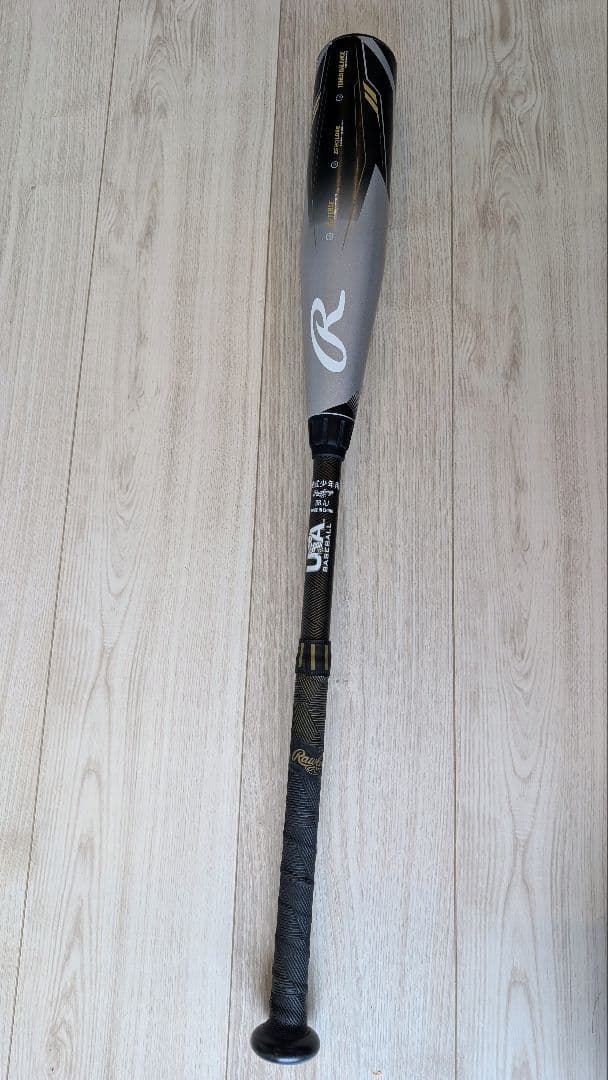 【美】Rawlings ICON 少年硬式 29インチ74cm 17oz480g
