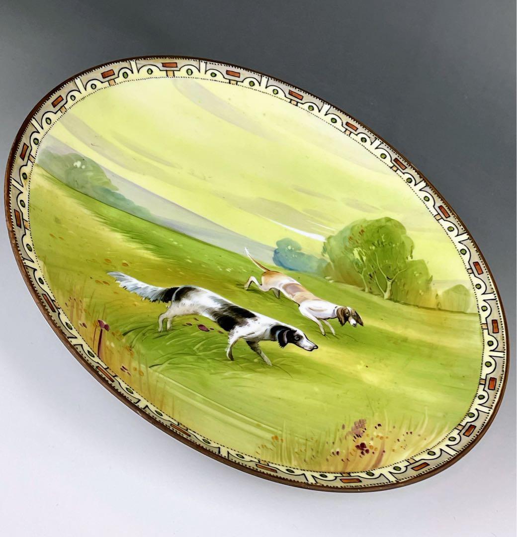 希少】オールドノリタケ 約25．5㎝ 手描き 猟犬図 プレート 皿