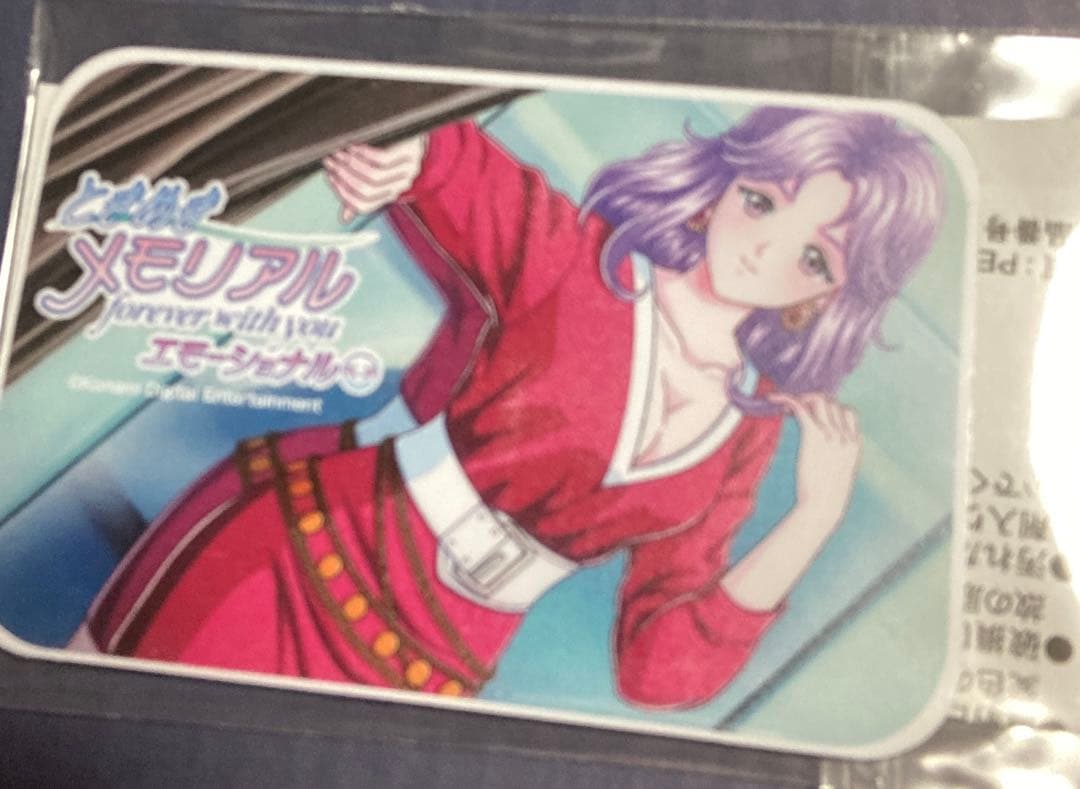 鏡魅羅 鏡さんのカードミラー ときめきメモリアル エモーショナル