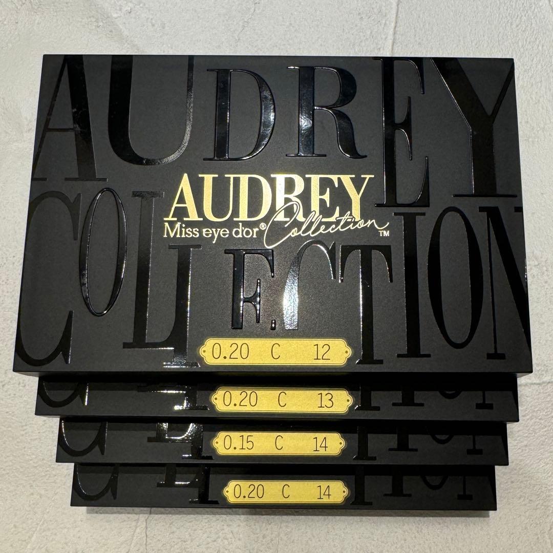 AUDREY 未使用品 マツエク/まつ毛エクステ  4箱まとめ売り マツエク セルフ セルフマツエク まつげエクステ フレア 初心者向け