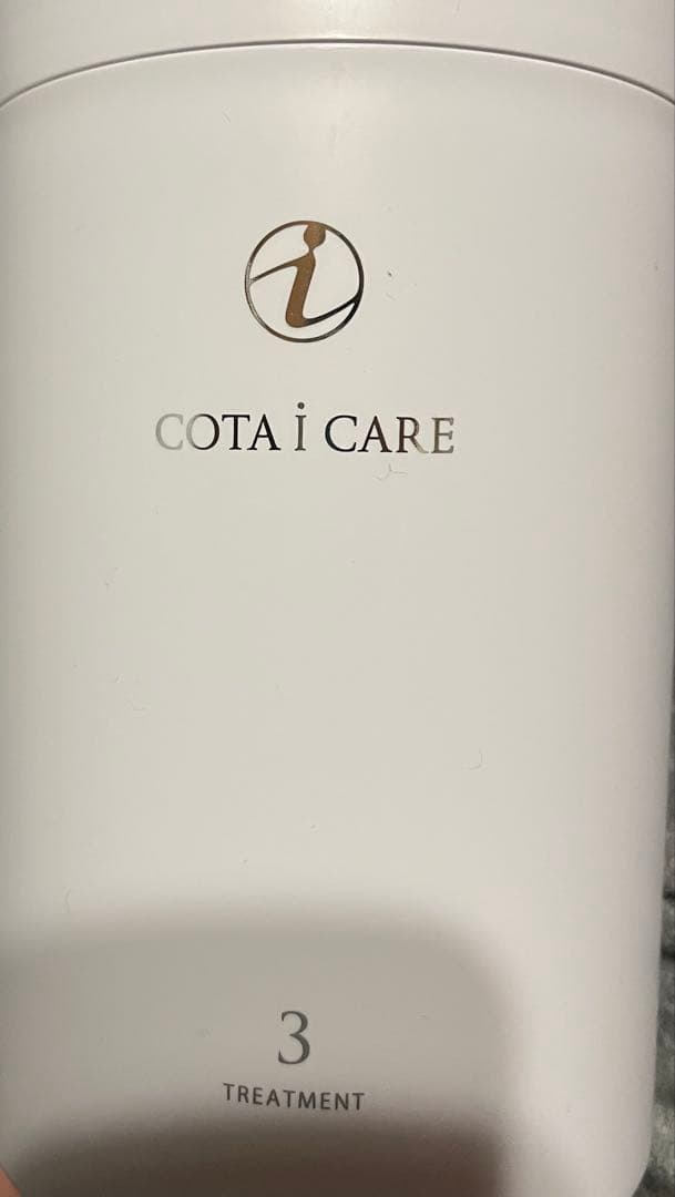 COTA i CARE 3 TREATMENTのサンプル