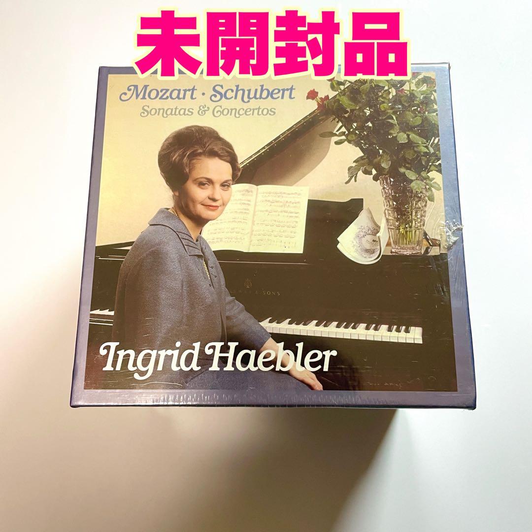 イングリット ヘブラー モーツァルト シューベルト作品集　34CD タワレコ限定〉ヘブラー～モーツァルト:ピアノ協奏曲全集/小品集、変奏
