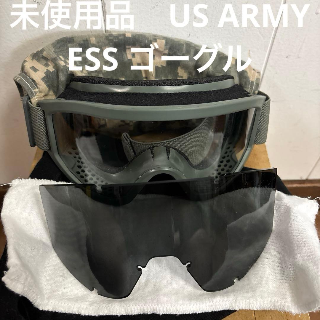 未使用品　US ARMY ESS ゴーグル　ブラック　クリア　レンズ　送料無料