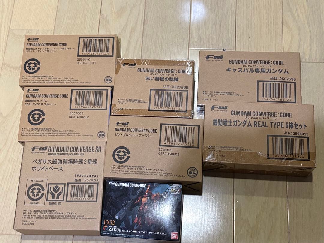 GUNDAM CONVERGE 限定品セット FW GUNDAM CONVERGE CORE 赤いガンダムセット【プレミアムバンダイ限定