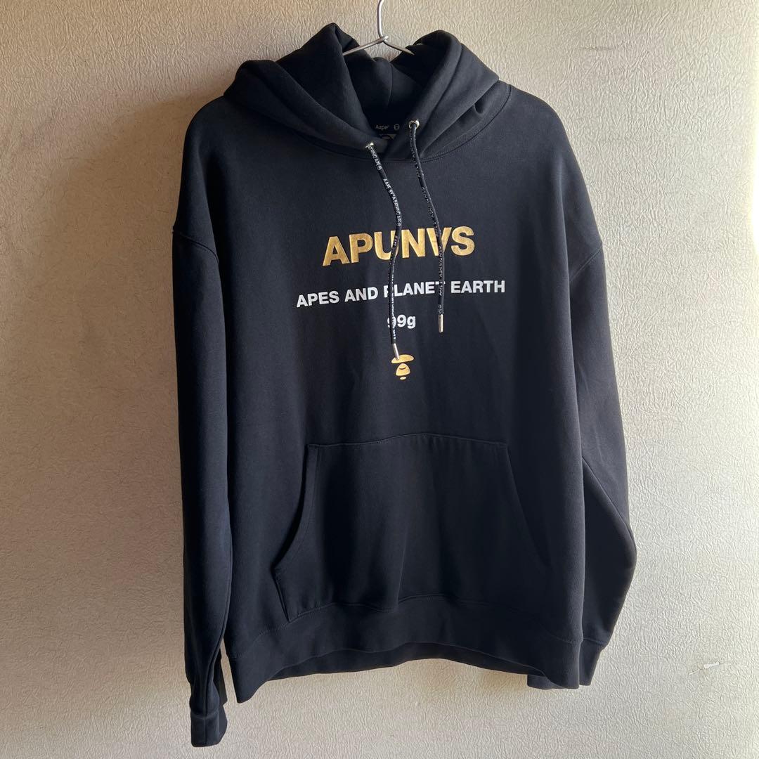 Aape APUNVS ブラックパーカー Mサイズ