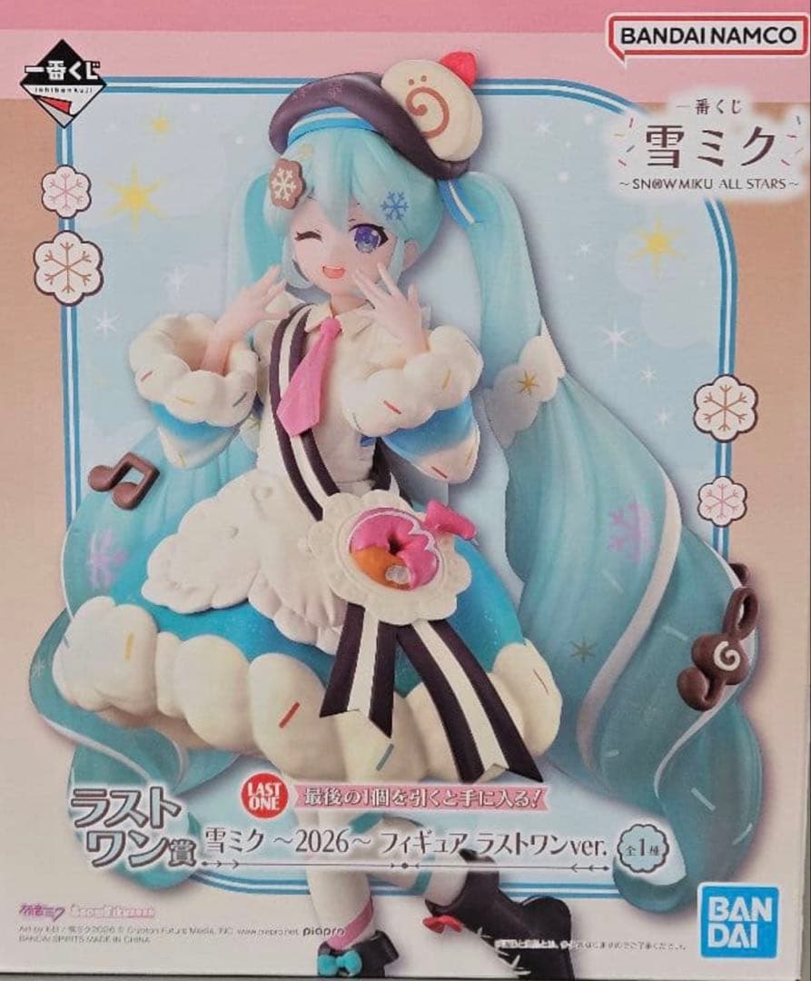 雪ミク(初音ミク) 2026 一番くじ ラストワン賞 - メルカリ