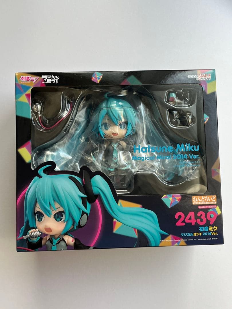 【୨୧ S ୨୧】ねんどろいど 2439 初音ミク マジカルミライ