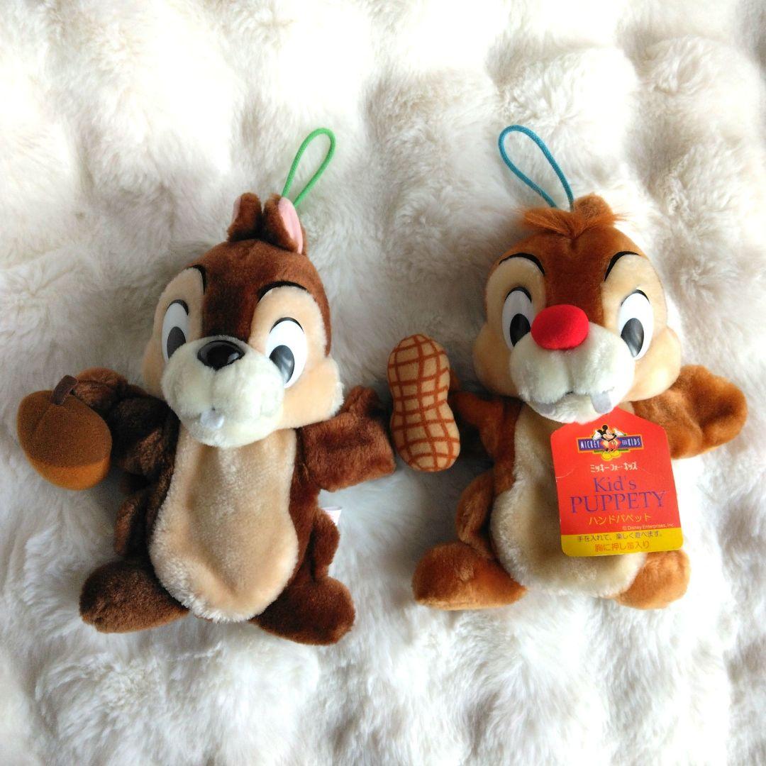 レトロ　ディズニーストア　チップとデール　ぬいぐるみ　パペッティー 4月2日はチップとデールのお誕生日！“恐竜ごっこ”を仲良く楽しんでいる
